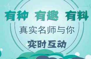 “禹王臺區教育體育系統召開疫情防控從業會”